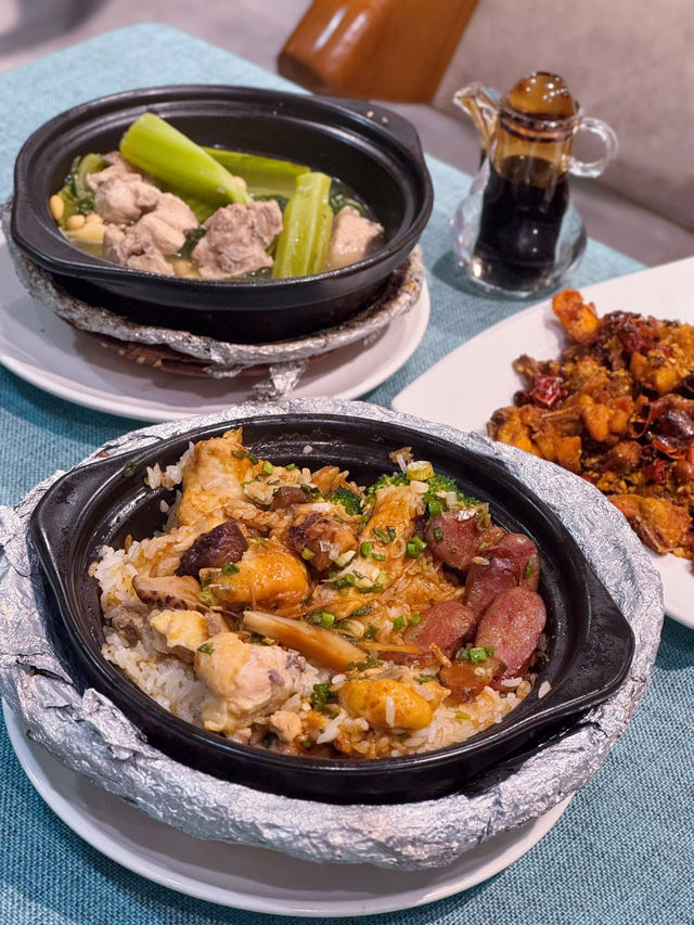 天氣涼涼梗係要食煲仔飯😋