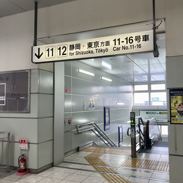 豊橋駅
