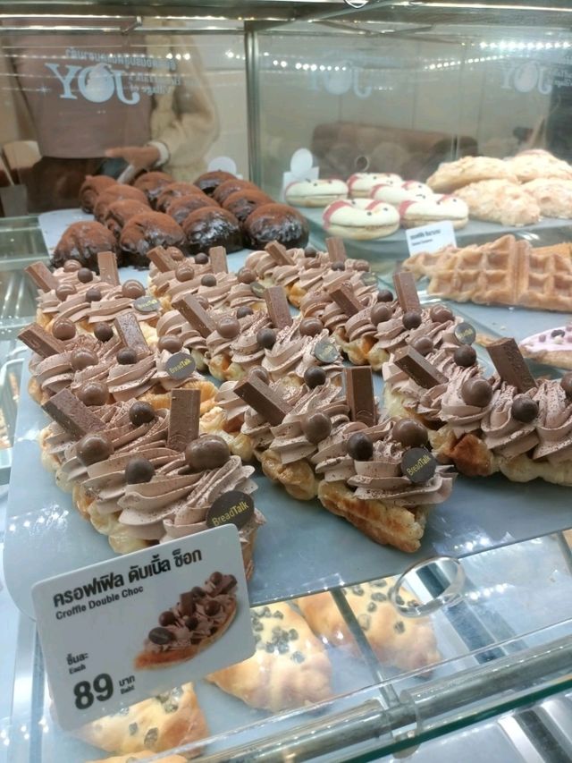 คริสต์มาสกันที่ร้าน Bread Talk