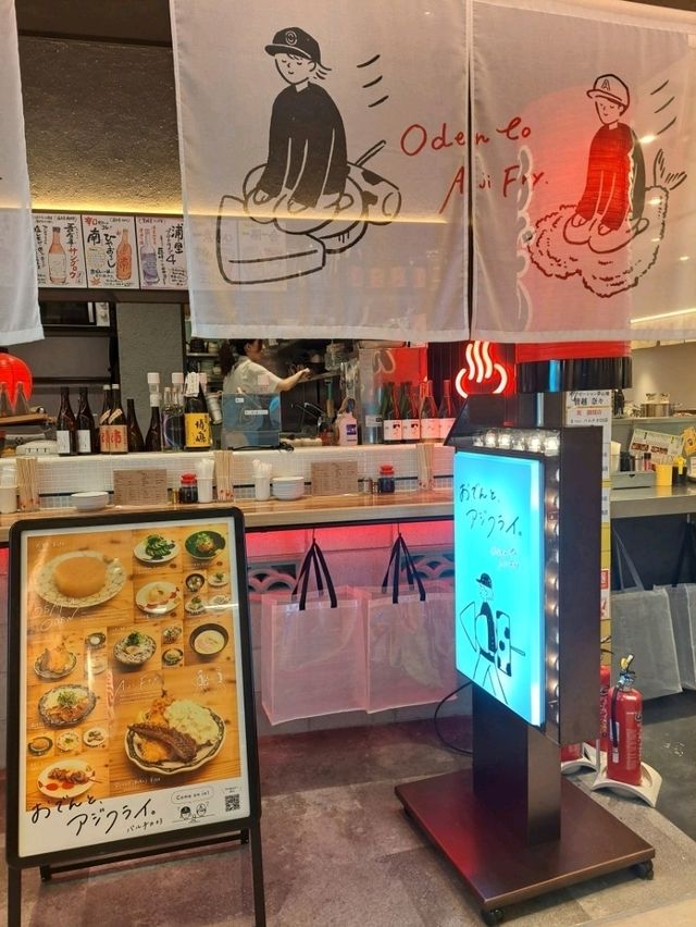 【大阪】サクッと飲みからがっつりランチまで多様使いで楽しめる♪