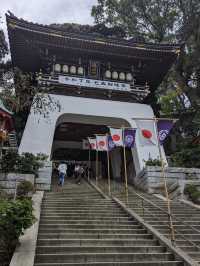 Enoshima Shrine - Hetsunomiya, Japan