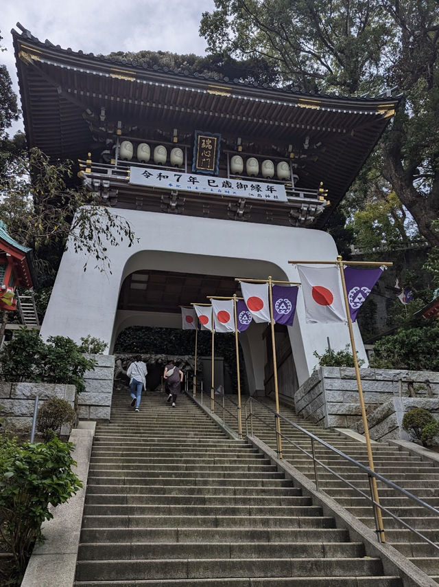 Enoshima Shrine - Hetsunomiya, Japan