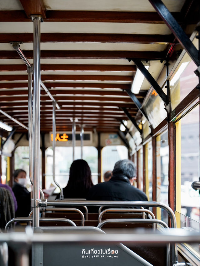 รีวิวนั่งรถ Tram ในฝั่งเกาะฮ่องกง🚋