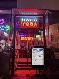 人氣壽喜燒二人套餐✌🏻