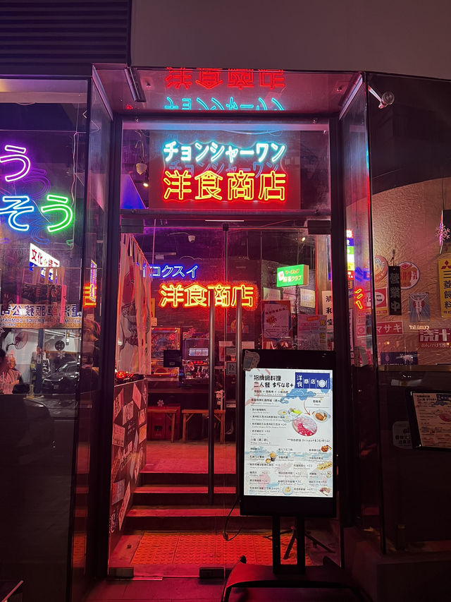 人氣壽喜燒二人套餐✌🏻