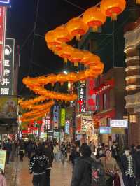 Yokohama Chinatown