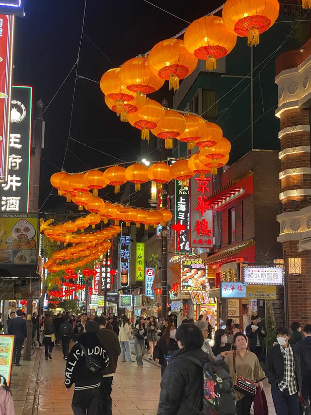 Yokohama Chinatown