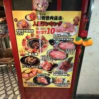 日式和牛燒肉．激安割引價59折