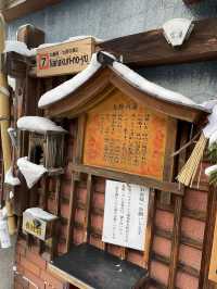【長野】温泉好き必見👀「渋温泉」で雪景色×温泉巡り♨️