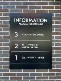 Kimono Miyabi Asakusa Station Branch