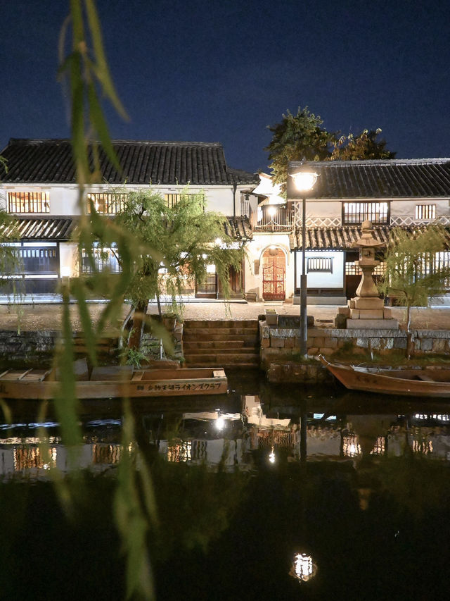 【倉敷】美観地区の美しい風景を堪能しよう