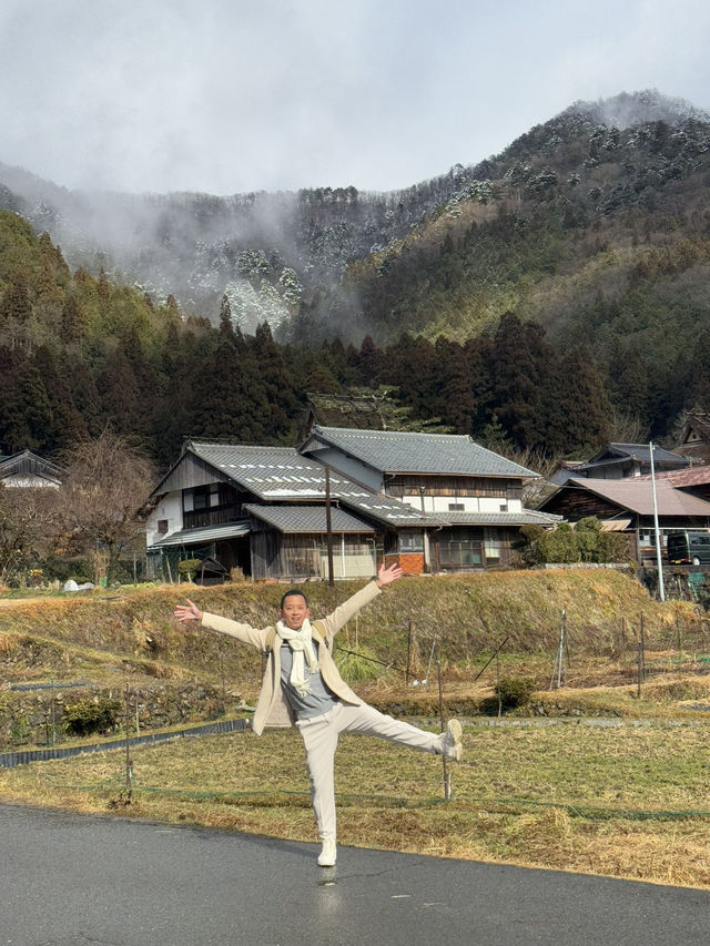 The itinerary of Miyama Village, Kyoto 🇯🇵