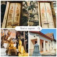 ⛩ มาทำบุญ ถ่ายรูปความสวยงามที่ วัดม่วง
