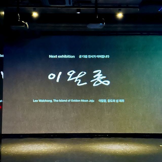 🍊제주 가볼만한 곳 실내데이트 빛의벙커 