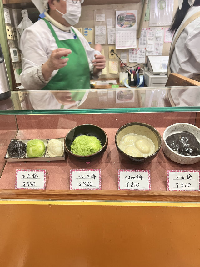 全國百大甜點店 村上屋餅店