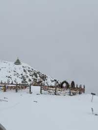 Dagu Glacier 