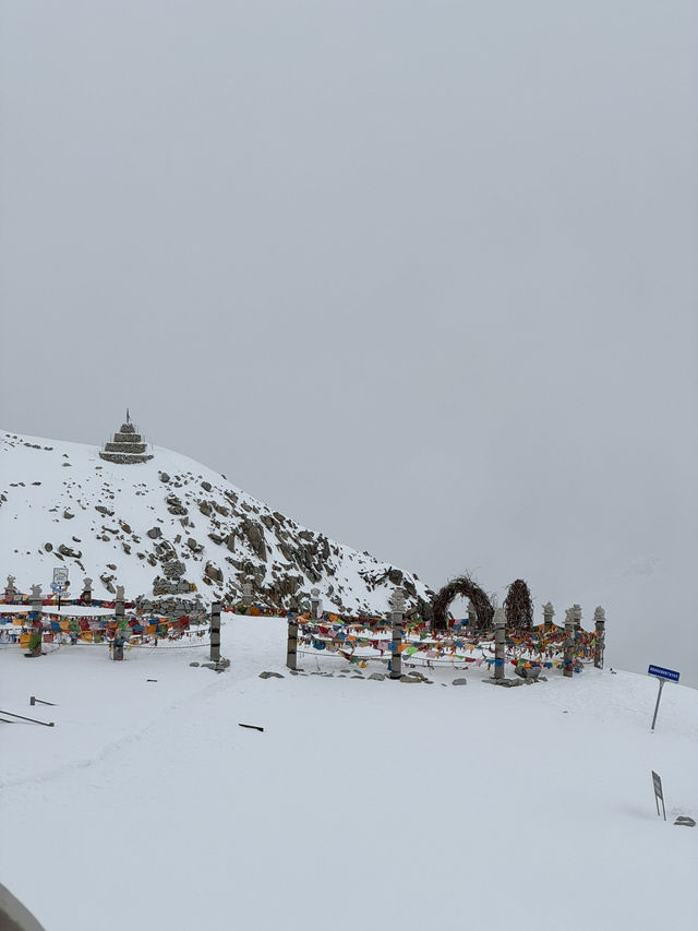Dagu Glacier 