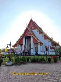 ชมวิหารมงคลบพิตร อยุธยา