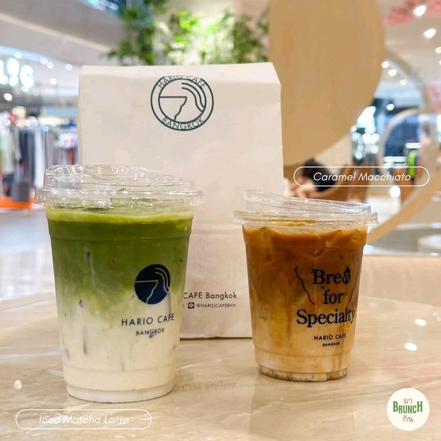 Hario Cafe Bangkok (Thaniya Plaza)