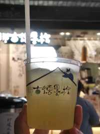 茶颜悦色(国金一店) sexy tea ชาประจำฉางชา