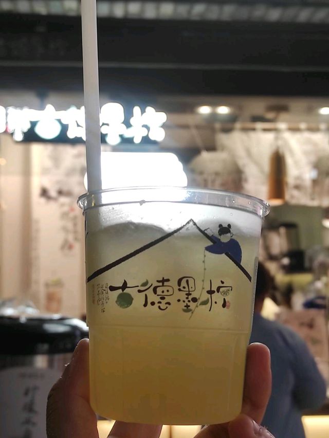 茶颜悦色(国金一店) sexy tea ชาประจำฉางชา