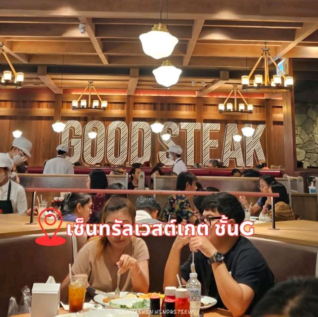 ร้านสเต็ก Eat Am Are 🥗🥩