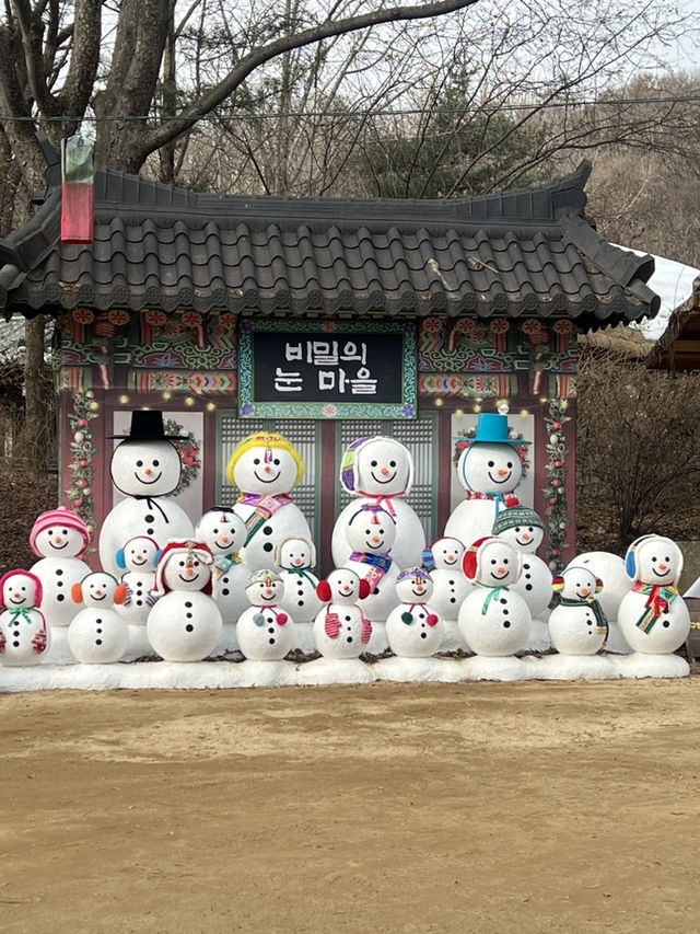 서울근교 가볼만한곳!! 용인 한국민속촌의 겨울나들이⛄️(+입장료정보)