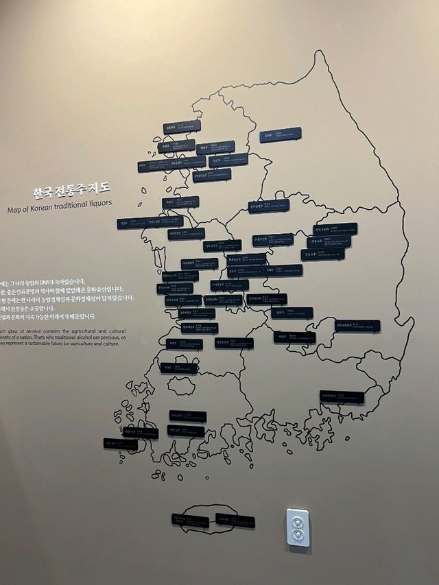 🏡 전주한옥마을 1박 2일 여행코스 추천 ✨