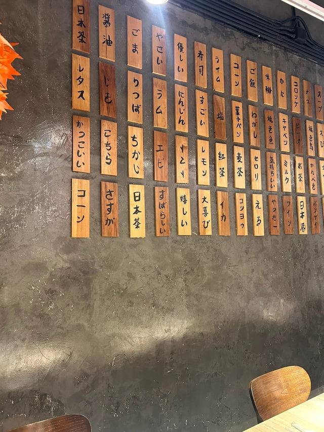 Kenji yakiniku&shabu