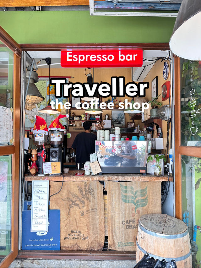 คาเฟ่ใกล้JJ "Traveller the coffee shop"