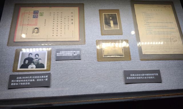 上海公安博物館（2）
