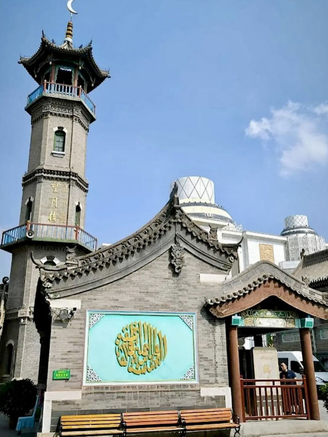 Discover Qing Zhen Da Si Mosque's Beauty