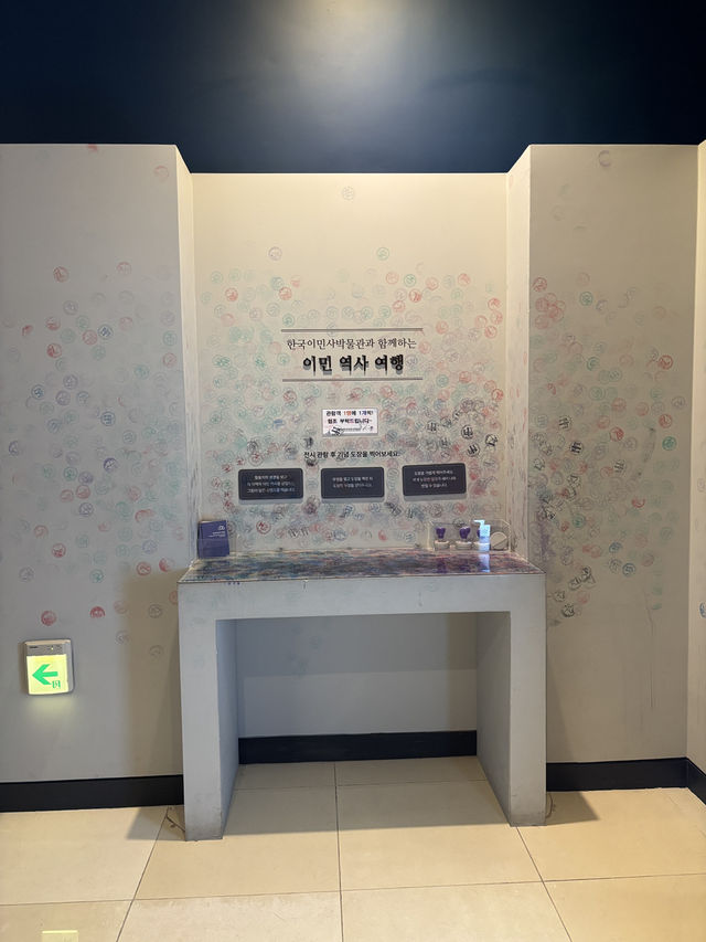 직접 배에 들어와 있는 듯한 느낌을 받는 인천 박물관🤩