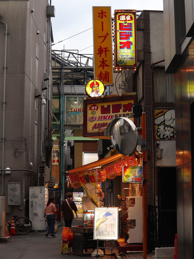 Discover Tokyo’s Hidden Gem: A Stroll Through Kichijoji