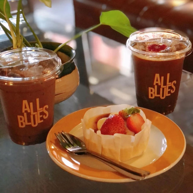 🥤 All Blues Coffee Bar