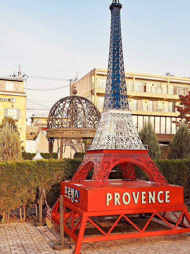 Paju Provence Village: A Charming French Escape Near Seoul