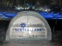 氷の幻想的な街　ICE VILLAGE