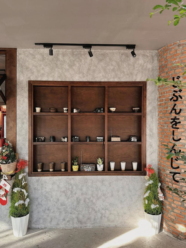 FUJI COFFEE - 