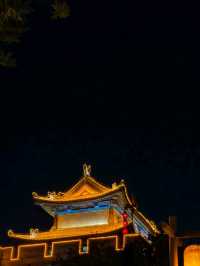 Xian City