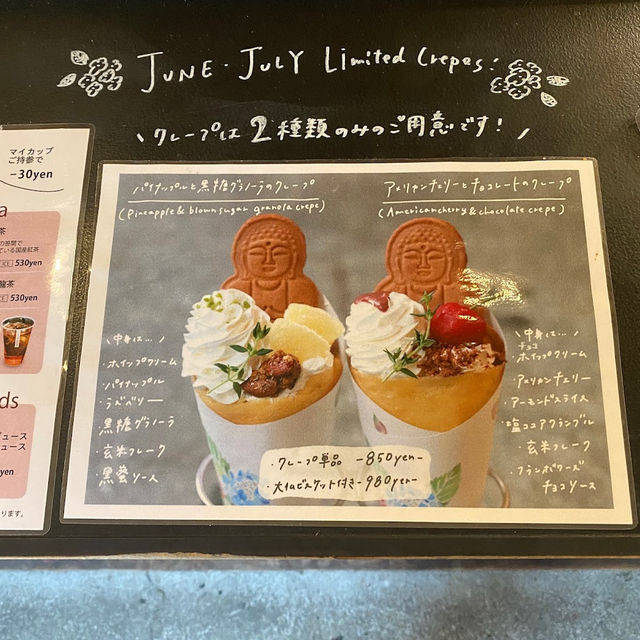 鎌倉市おしゃれカフェ🤍 【KANNON COFFEE kamakura】