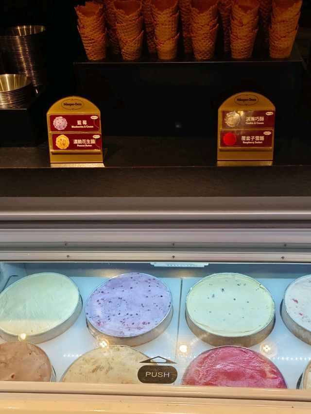 台北晶華酒店 ，栢麗廳 