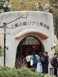 Ghibli Museum Mitaka: A Magical Journey into the World of Studio Ghibli