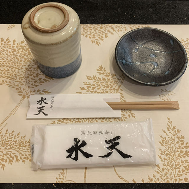 【別府】🇯🇵 水天