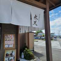 【別府】🇯🇵 水天