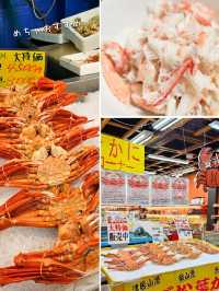 【兵庫／豊岡】『城崎温泉ってこんなところ7選』⁡