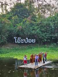 โอ๊ะป่อย อ.สวนผึ้ง จ.ราชบุรี