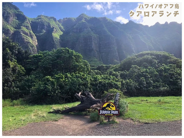 【ハワイ/オアフ島】ハリウッド映画やCM撮影地として人気の観光スポット＊クアロア・ランチ（KUALOA RANCH）＊