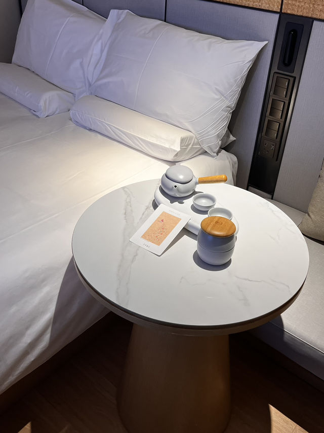 Minimalist Comfort Meets City Convenience – Ji Hotel Nanjing Road