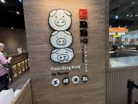 （香港馳名點心店（點點心）色香味俱全.統一夢時代B1.值得推薦大家