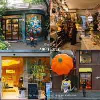 ถนนอันฟู สถานที่รวมตัวของวัยรุ่นเทสดี🛍⋆𐙚₊˚⊹♡